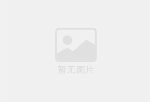 沅陵混凝土拆除公司的电话号码是多少？